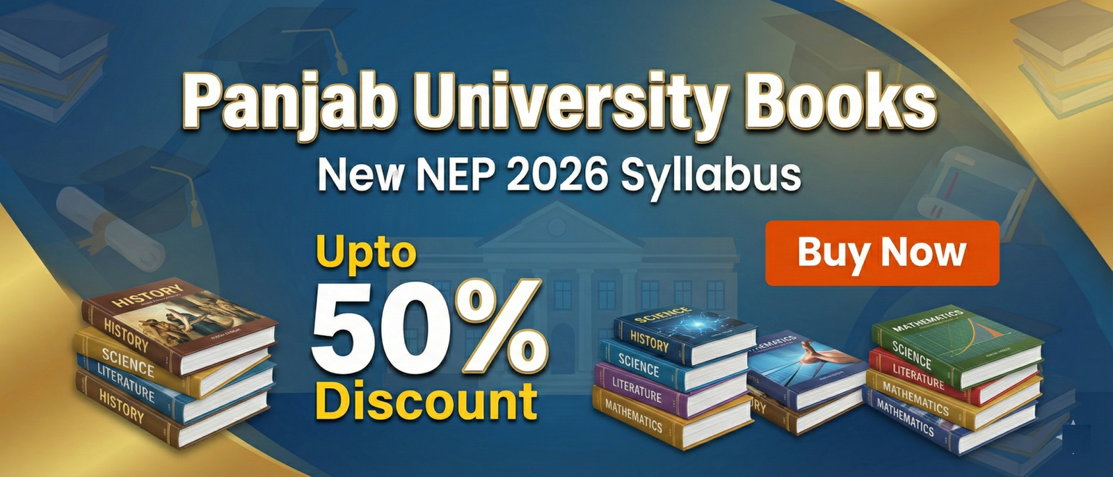 bannerpanjabunversity1