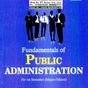 PUBLICADMINISTRATION