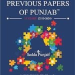 PYQSpunjab