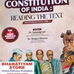 VPH Constitution of India Reading the Text | NEP | MDC