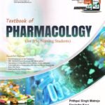 Textbook of Pharmacology | VHS