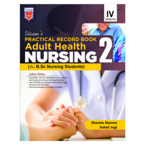 recordbookadult2