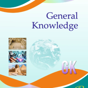 lucentgeneralknowledge
