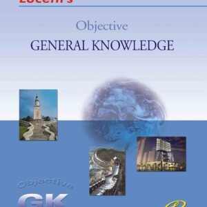 objectivegeneralknowledge