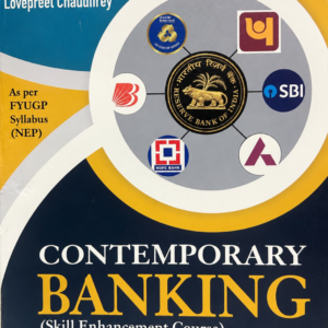 ContemporaryBanking