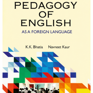 Pedagogy of english