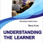 Understanding the learner