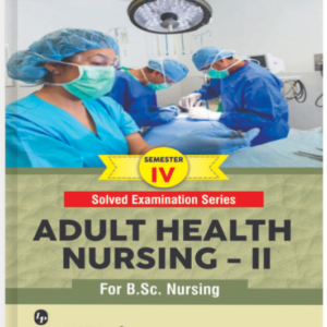 adult2solvedpapers