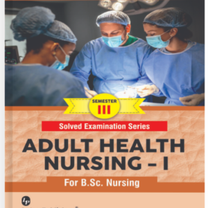 adulthealthnursingpapers