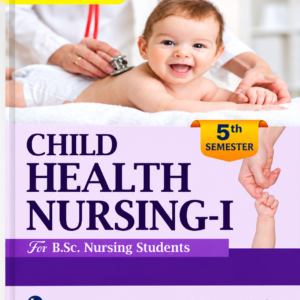 childhealthnursing1lotus