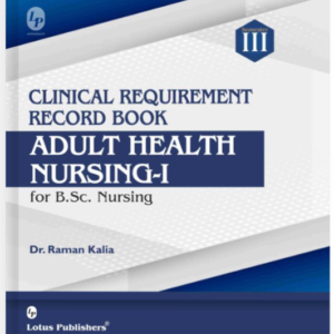 clinicalrecordbookadult