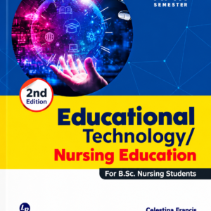 educationtechnology