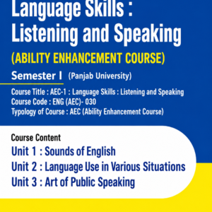 unimaxlanguage