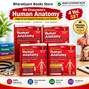 BD-Chaurasia-Human-Anatomy-Set