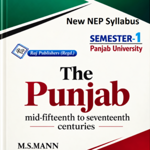 The Punjab MA Hinstory