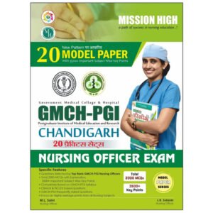 pginursingofficerexam